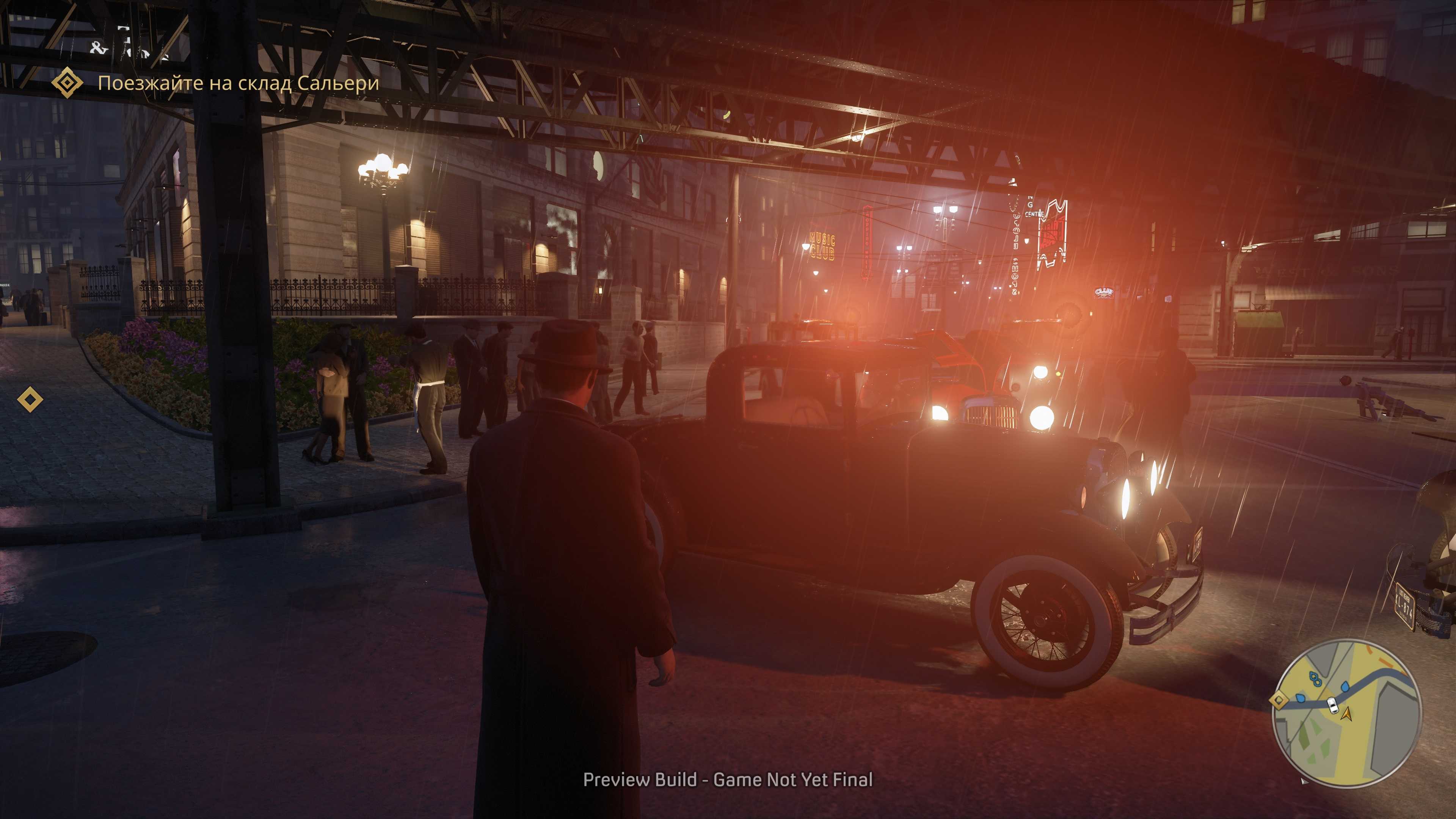 Обзор игры mafia city. описание функционала