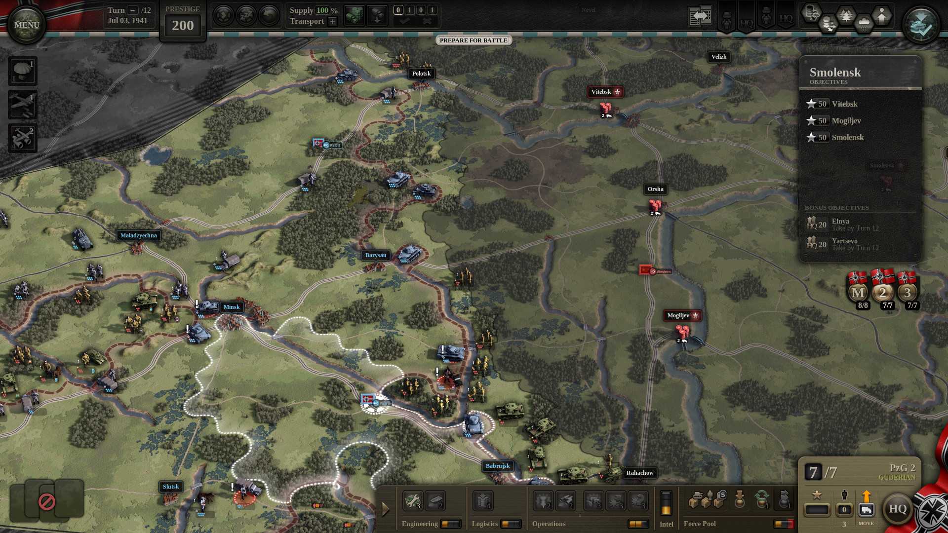 Unity of command ii (русская версия) скачать бесплатно игру