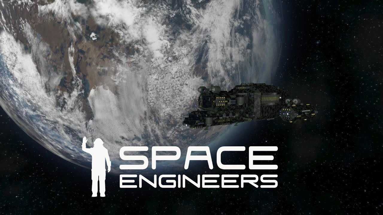 Системные требования space engineers для windows
