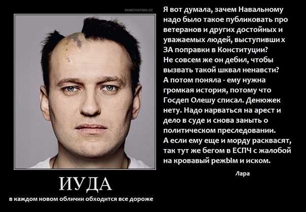 Улыбки самых известных и безжалостных маньяков, убийц и психопатов