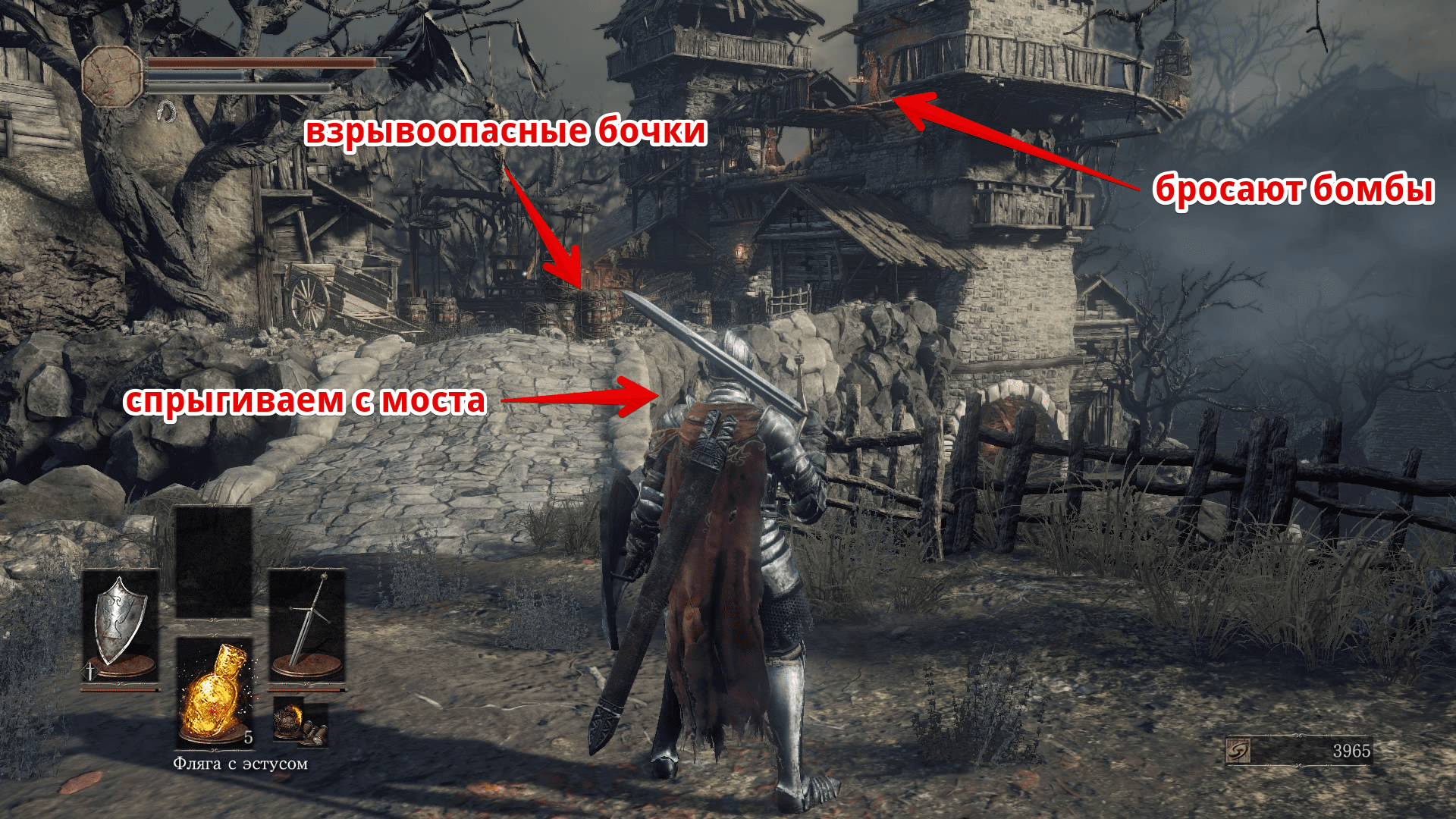 Dark souls 3: 15 билдов персонажей, которые упрощают игру