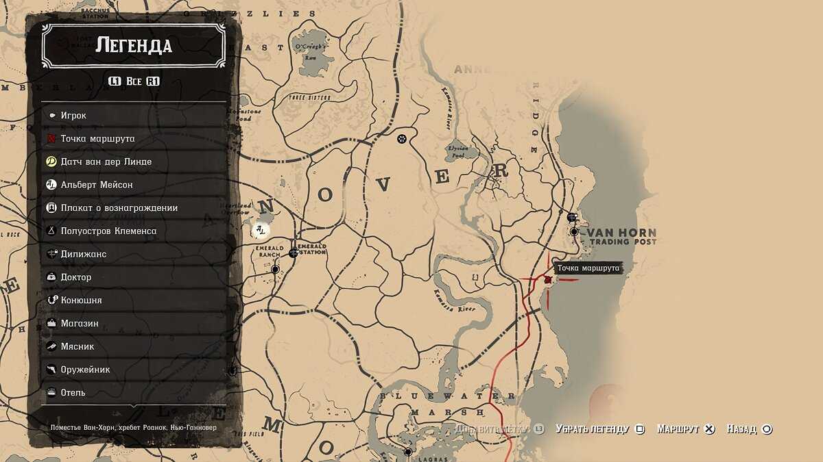 Как легко заработать денег в red dead redemption 2