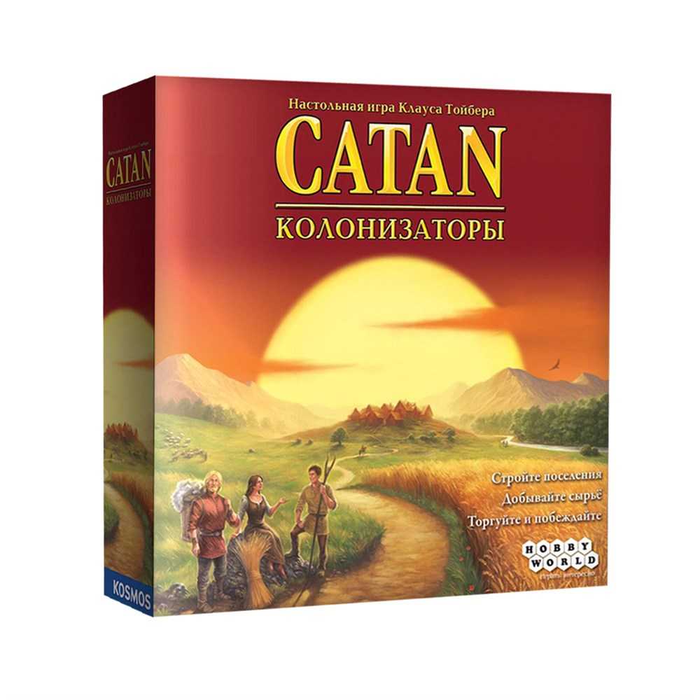 Как играть в колонизаторов (с иллюстрациями) - wikihow
