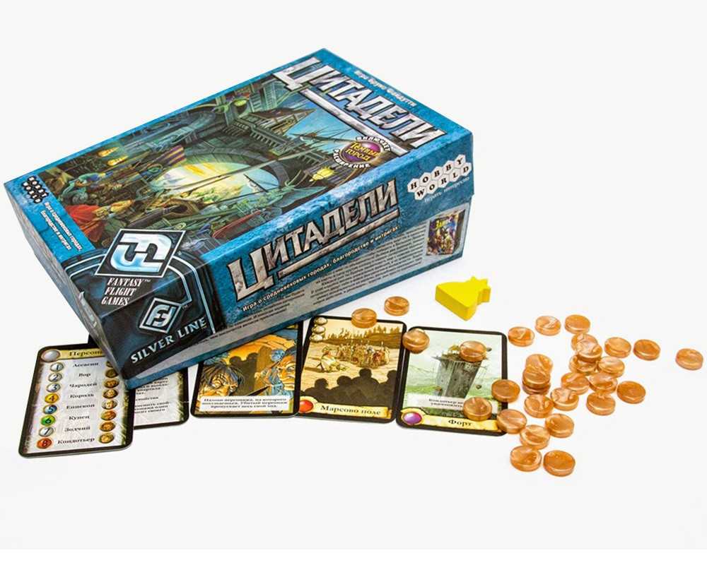 Интернет магазин настольных игр. Hobby World Цитадели. Citadels настольная игра. Игра Цитадель настолка. Настольная игра Цитадели Classic.