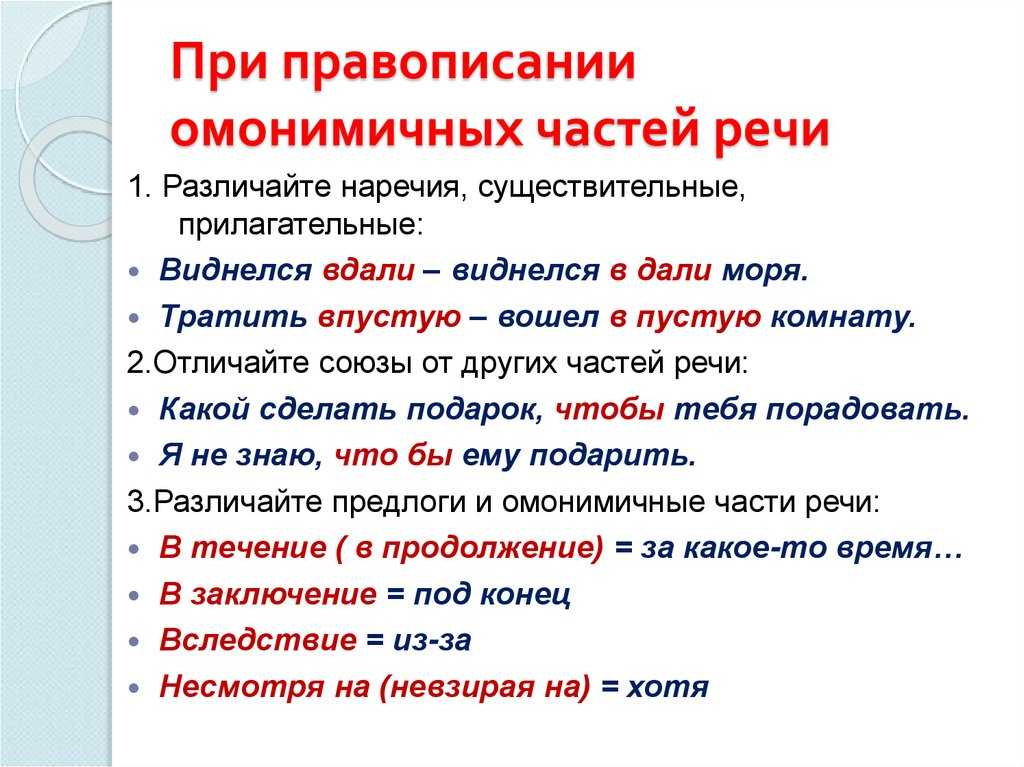 Грюнфельд защита - frwiki.wiki