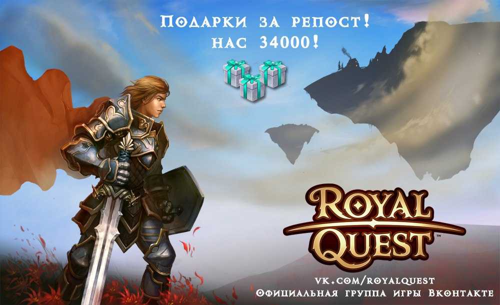 Охотник