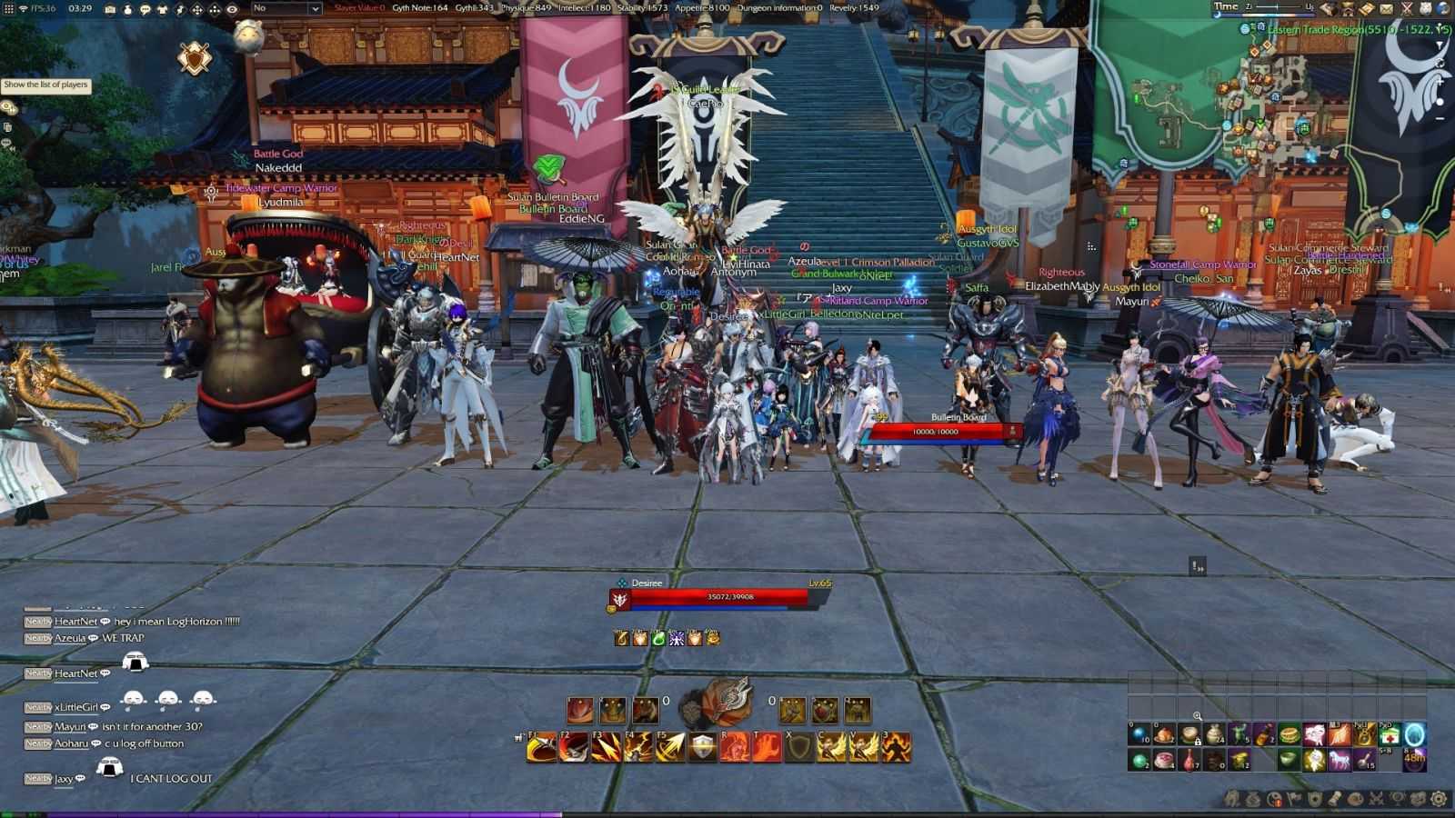 Revelation online — скачать на русском, обзор игры