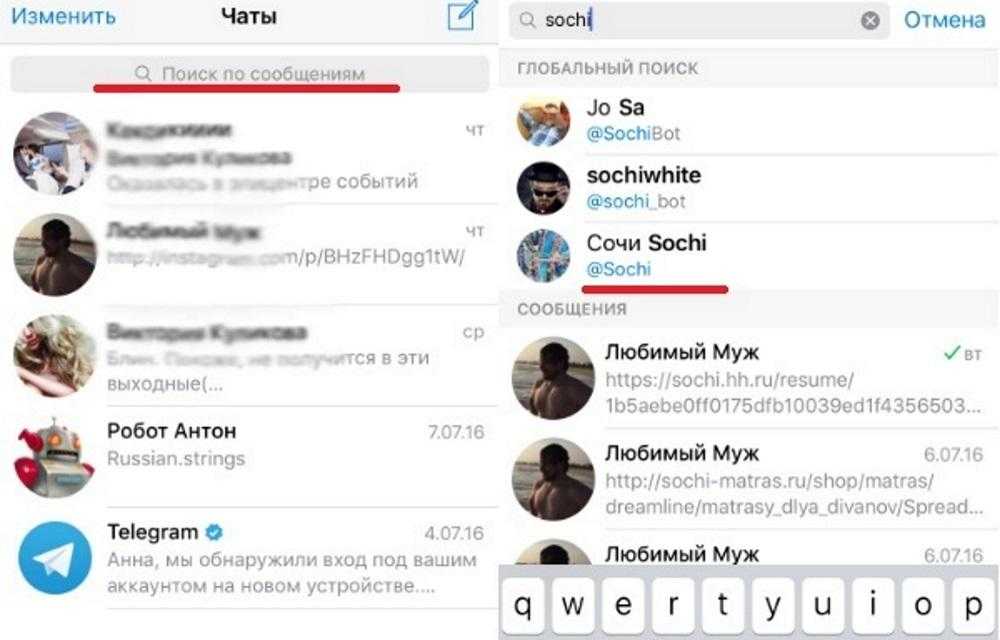 Работающие хештеги для тиктока в 2022 году
