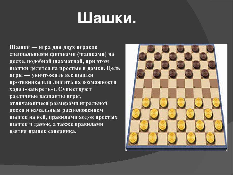 Как играть в лото: основные правила и рекомендации