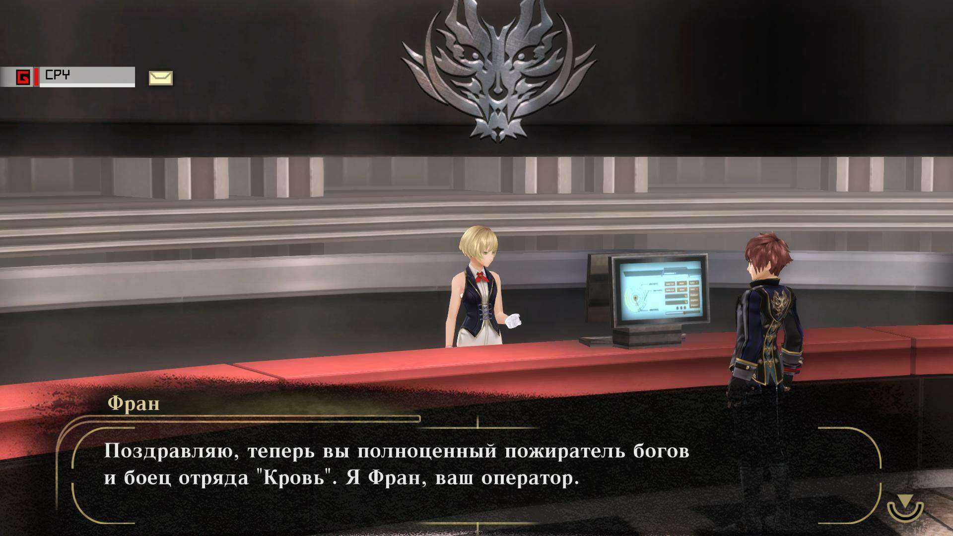God eater 2: rage burst / пожиратель богов 2: ярость