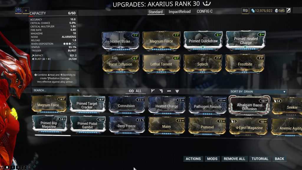 Руководство по системе warframe: helminth – gamers word