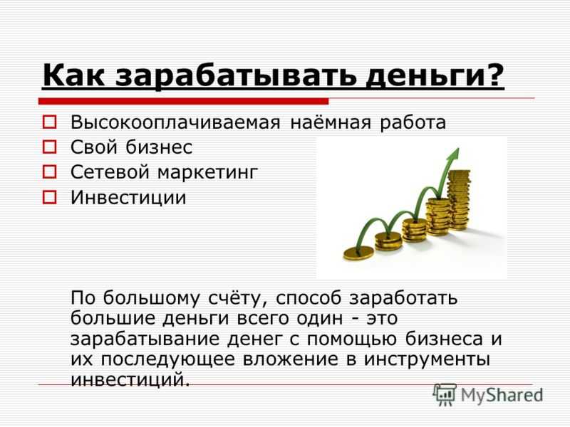 Трофим лысенко, советский агроном, лженаука которого обрекла миллионы - дневник истории