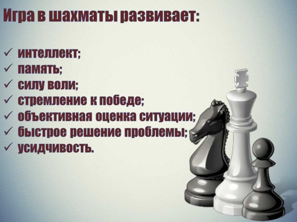 Чем отличается школа олимпийского резерва от спортивной школы
