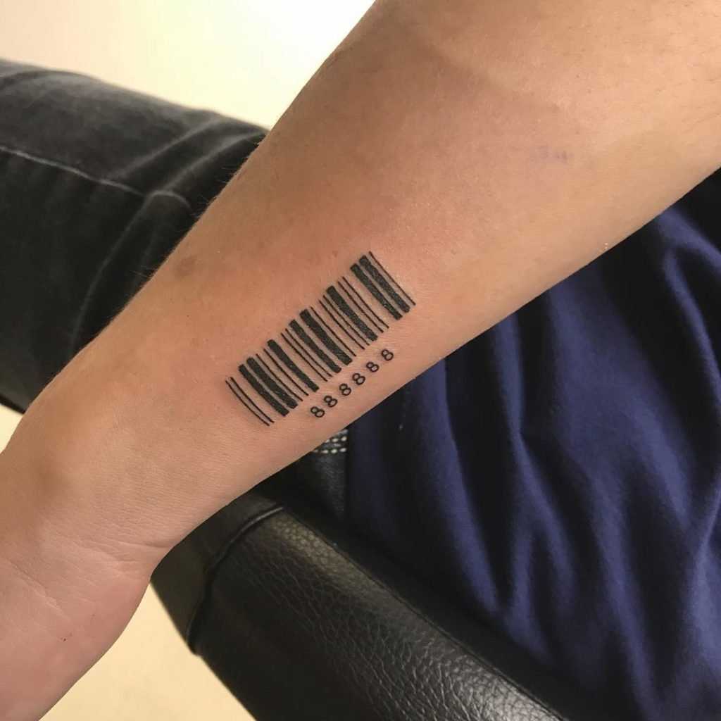 Группа «тату»