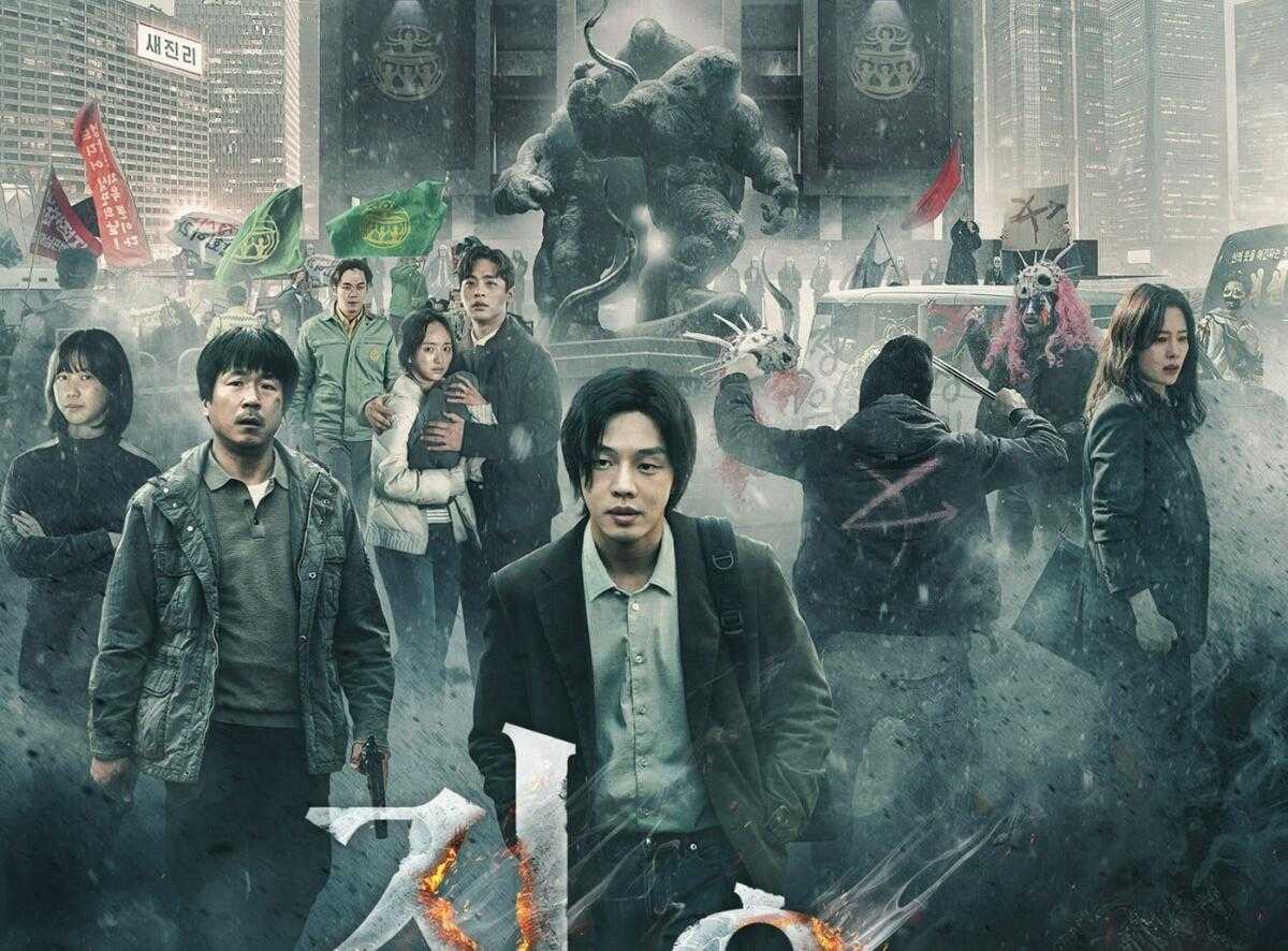 Посмотрел самый горячий сериал октября «игра в кальмара» от netflix. теперь понятно, откуда хайп