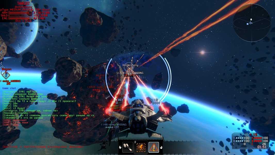 Star conflict: скачать игру, обзор, системные требования
