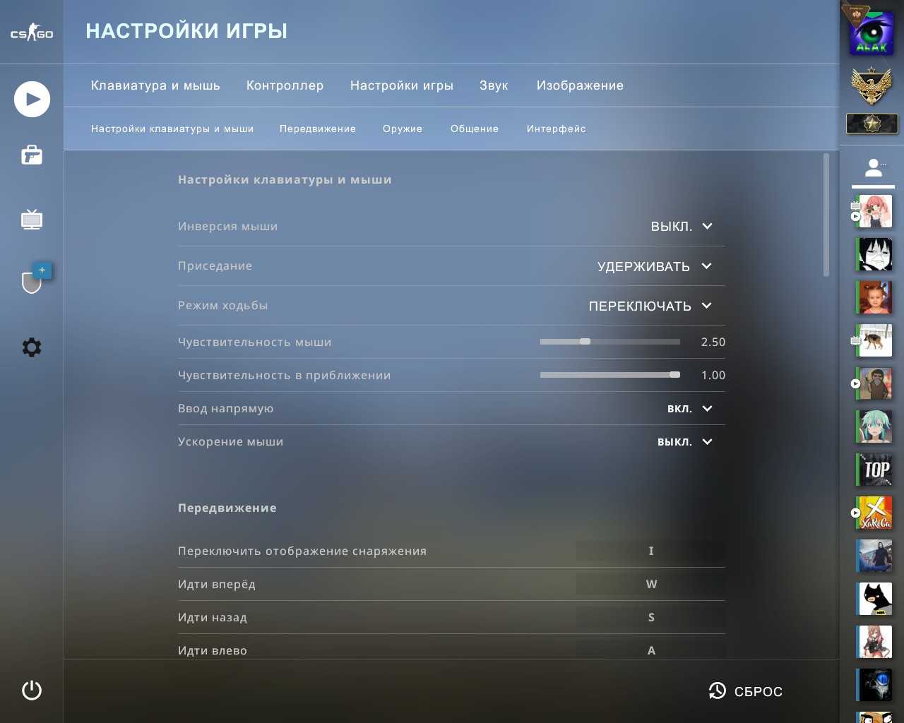 Мышь bloody для cs:go