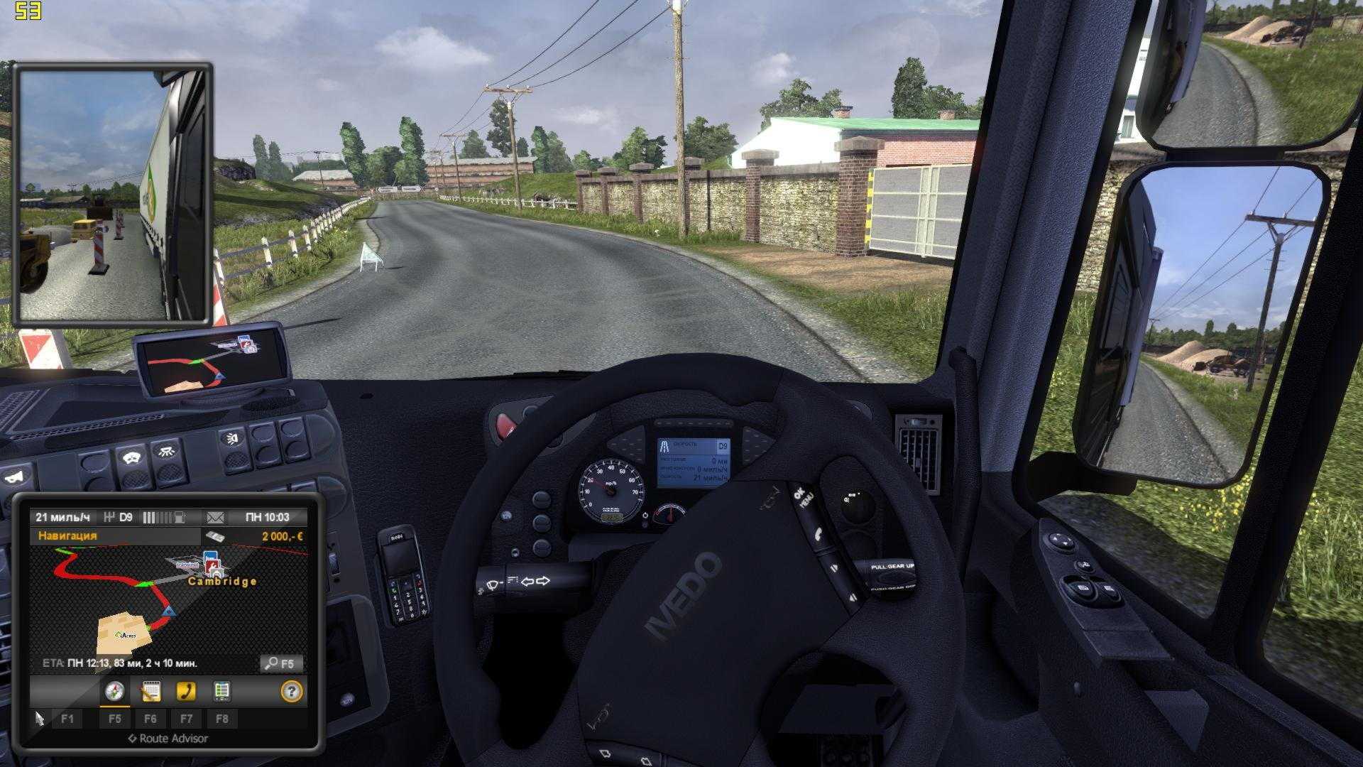 Бесплатные игра euro truck simulator 2