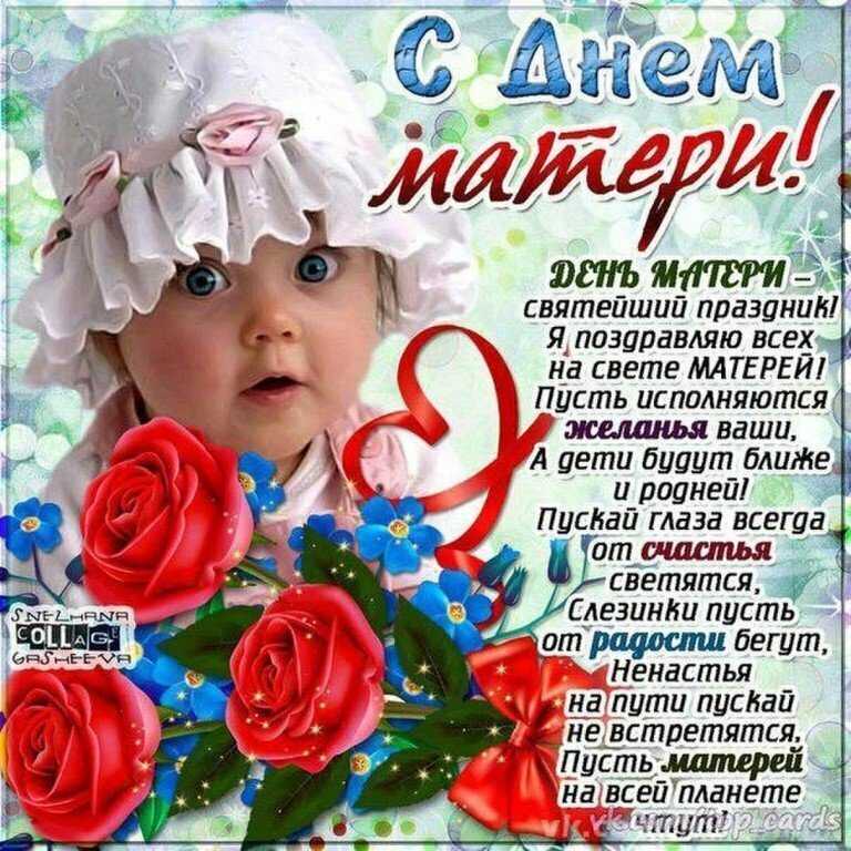 Инновационный проект по шахматному образованию для детей 5-7 лет «белая ладья»