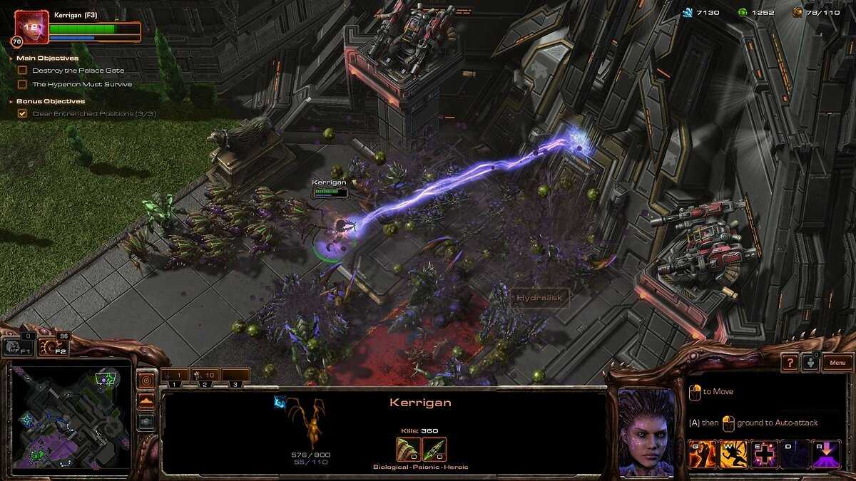 Starcraft ii — официальный сайт