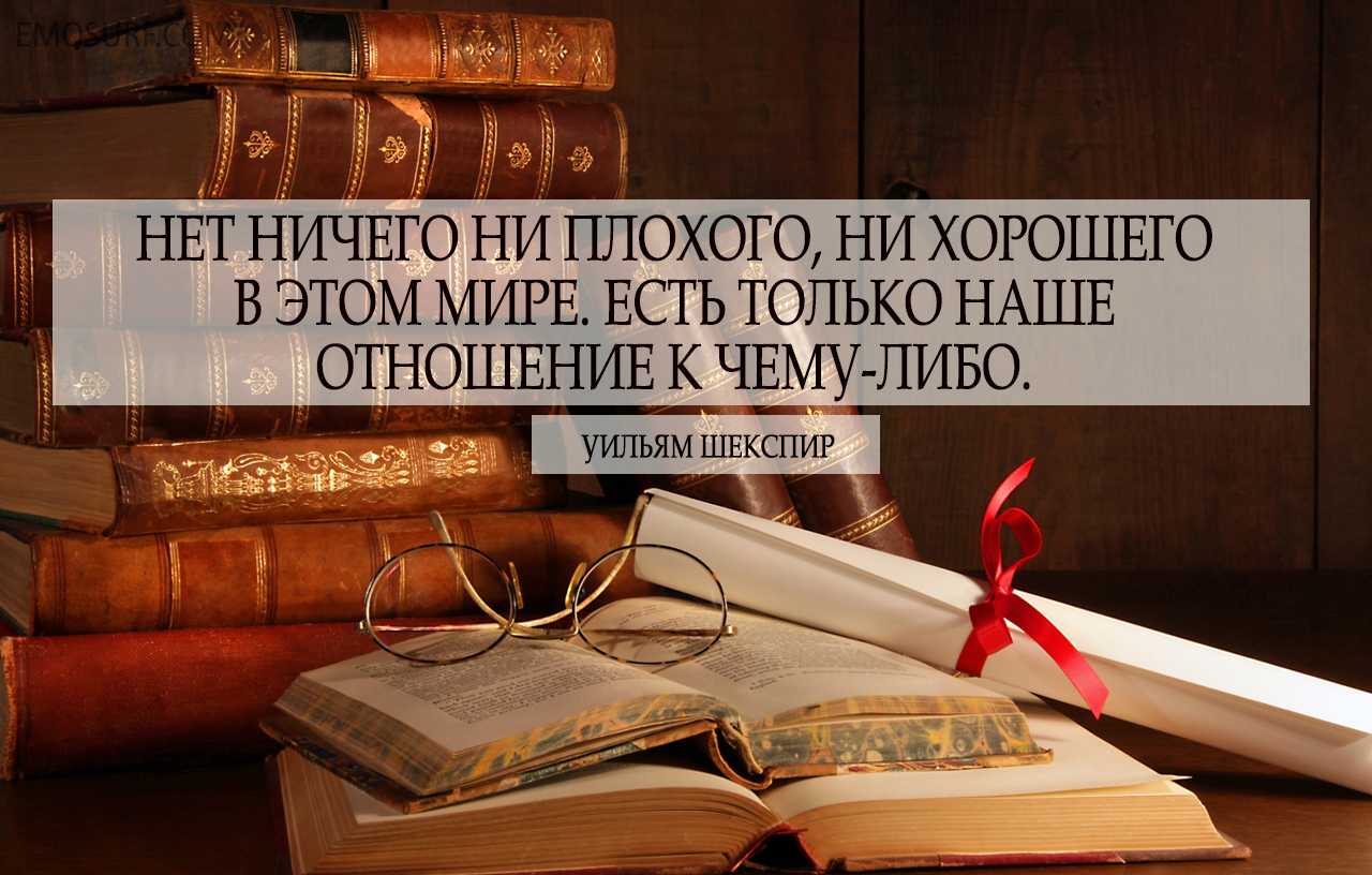 Первые уроки игры в шахматы