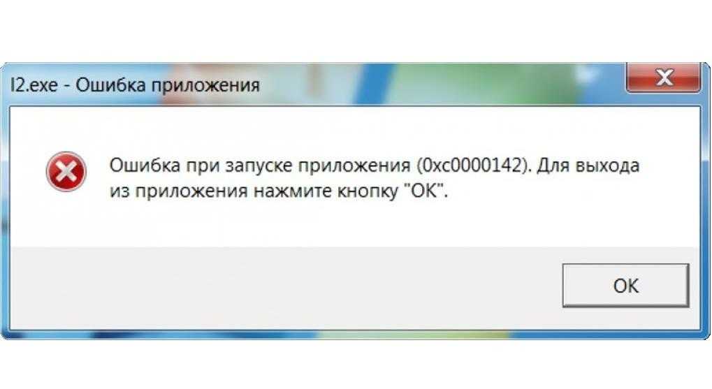 Faq по ошибкам gtfo: не запускается, черный экран, тормоза, вылеты, error, dll