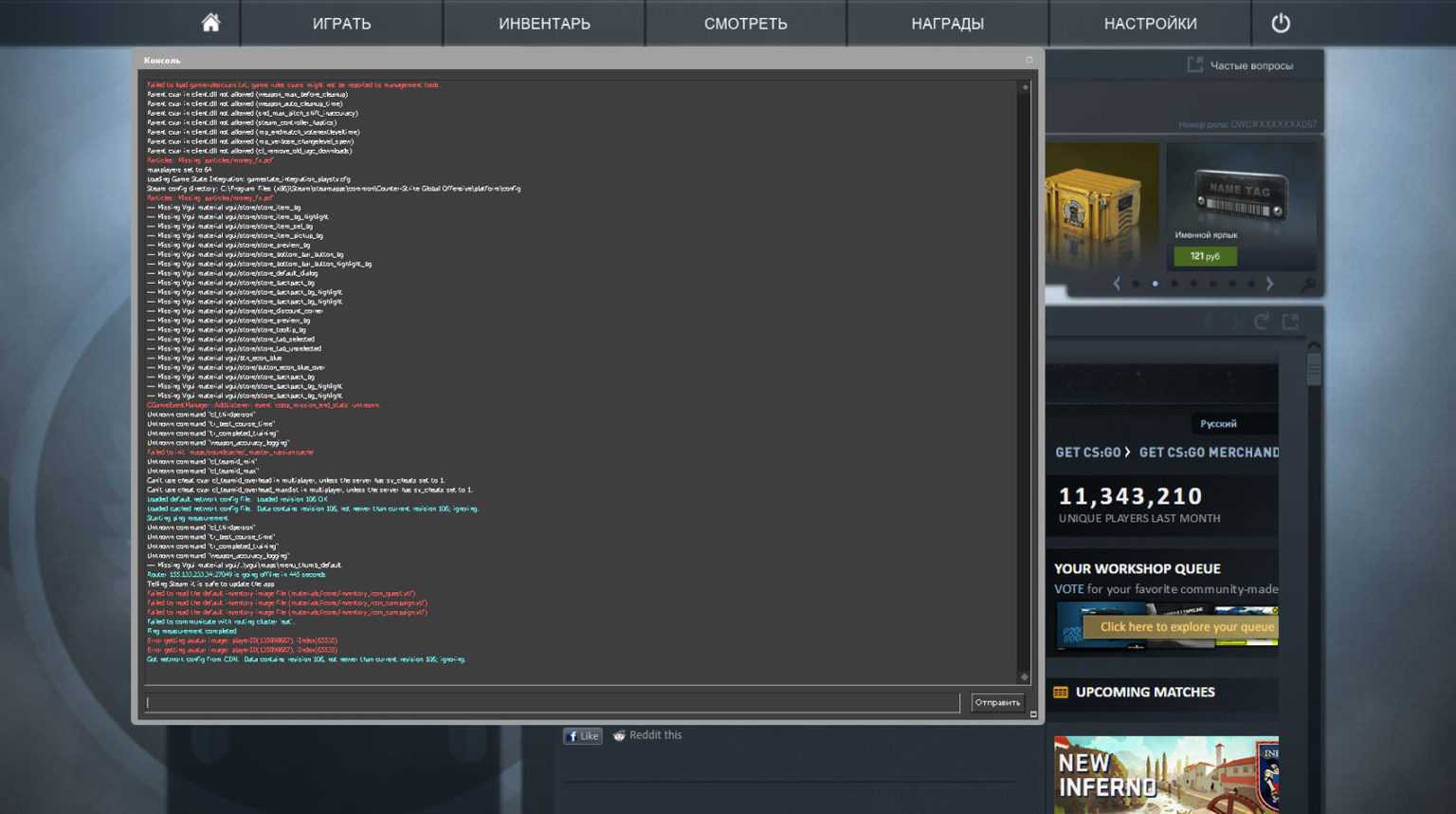 История развития игры counter-strike вся правда об игре