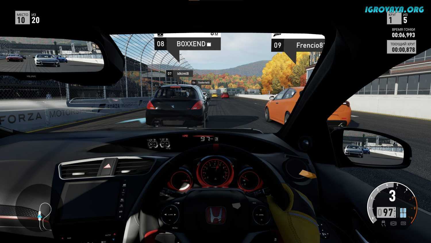 Forza motorsport 7 системные. Forza Motorsport 7: Ultimate Edition. Forza Motorsport 2 системные требования. Forza Motorsport 7 (2017) PC. DLC Forza Motorsport 7.