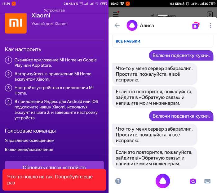 Возможности гаджетов современности