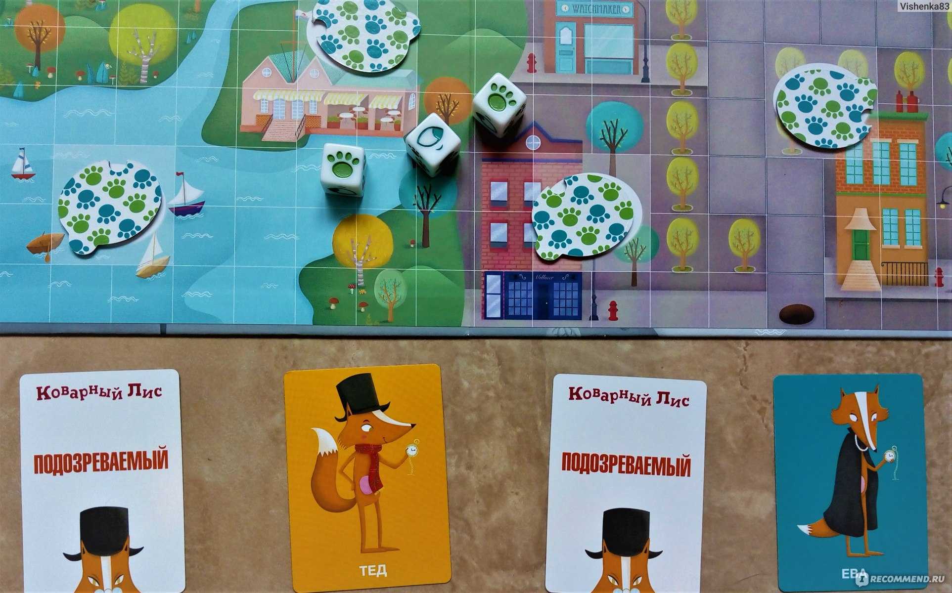 ✅ лучший бесплатный помощник для игры ✅ слово за слово 5x5
