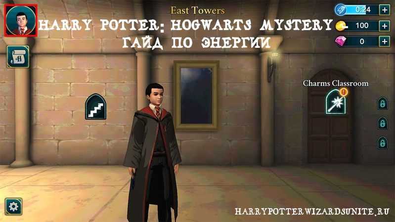 Your journey begins | harry potter: hogwarts mystery вики | fandom