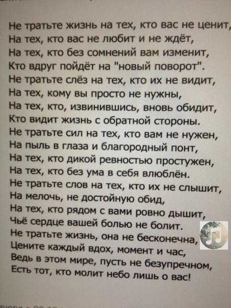 Глава 37. междупланетный шахматный конгресс / двенадцать стульев