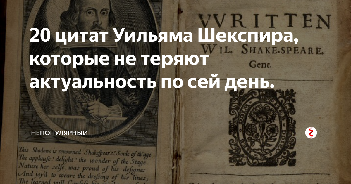 Как выиграть в шахматы за несколько ходов. как выиграть шахматную партию за несколько ходов, если вы не умеете играть.