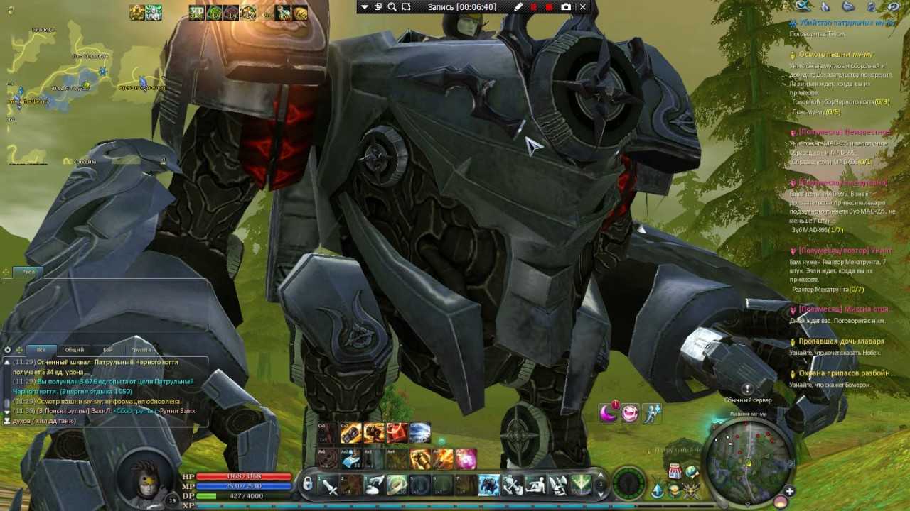 За кого лучше играть в игре aion – какой класс выбрать? обзор классов в aion. маг, жрец, инженер, бард айон снайпер или пилот кто лучше
