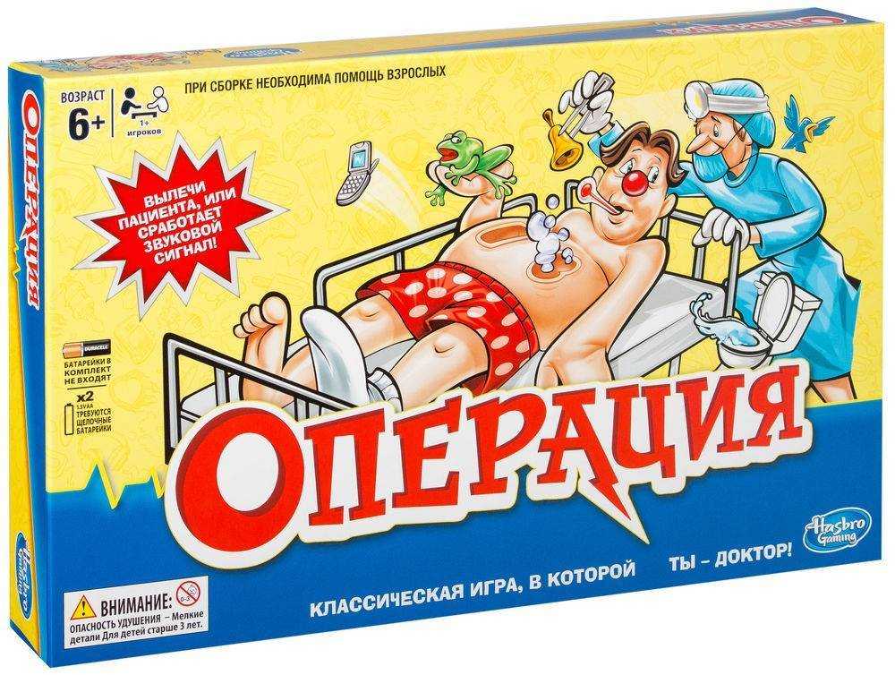 Как играть в уно (uno): правила игры, значение всех карт, подсчет очков