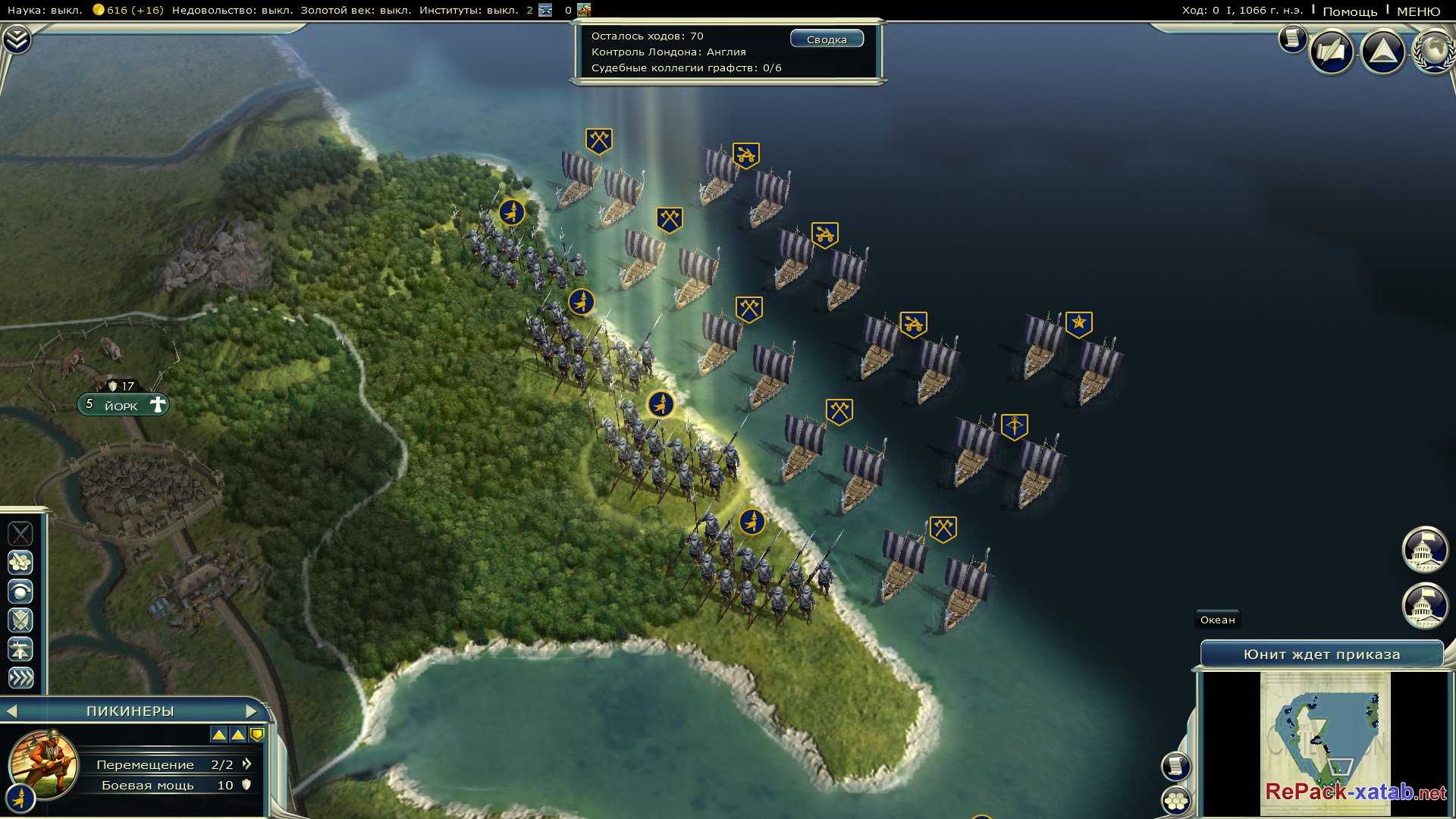 Системные требования civilization v
