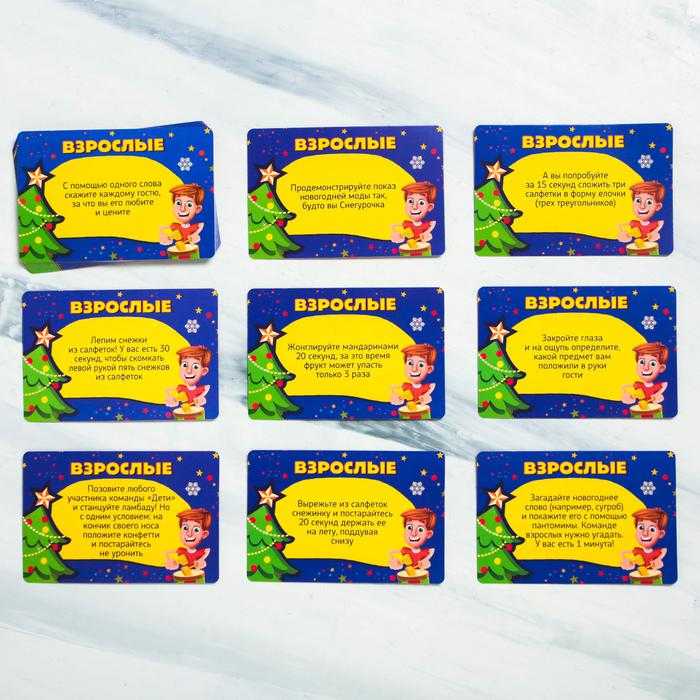 Вечеринка на день святого валентина 14 февраля: игры и конкурсы.