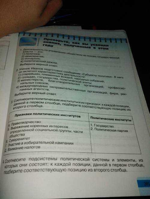 Трехактная структура: классический способ увлекательно рассказать о чем угодно