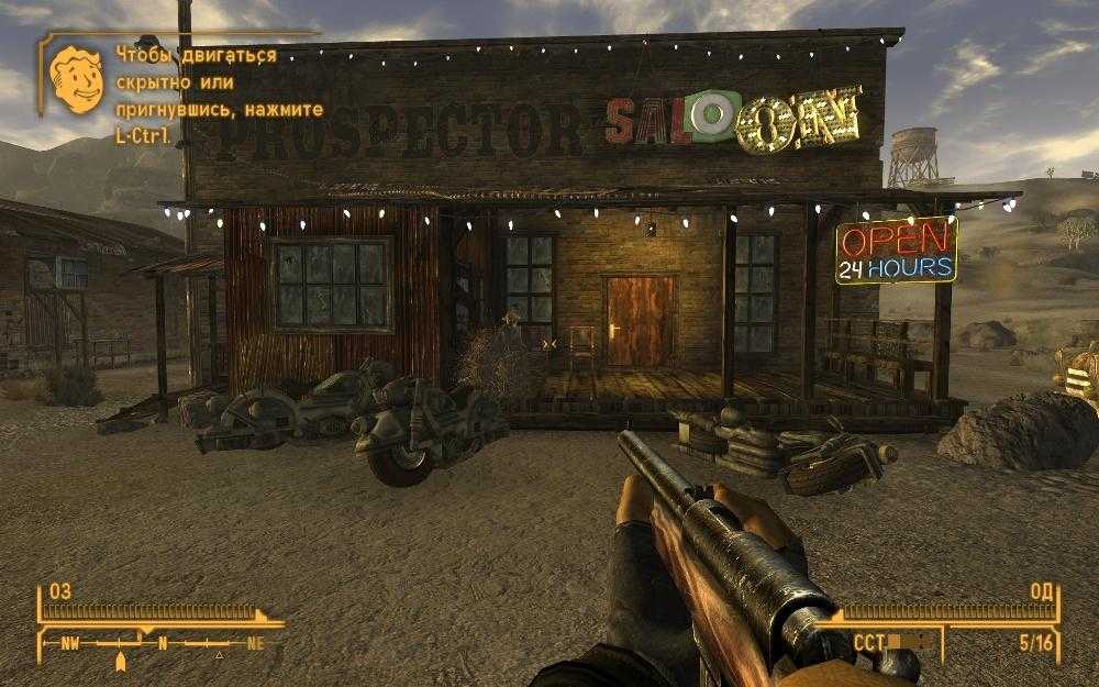 Fallout: new vegas скачать торрент бесплатно на пк