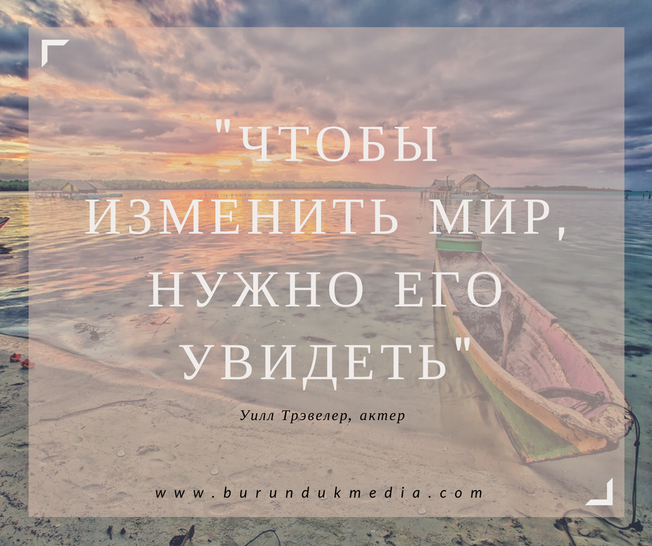 «мой класс» − сочинения для 4, 5, 6, 7 классов / litfest.ru