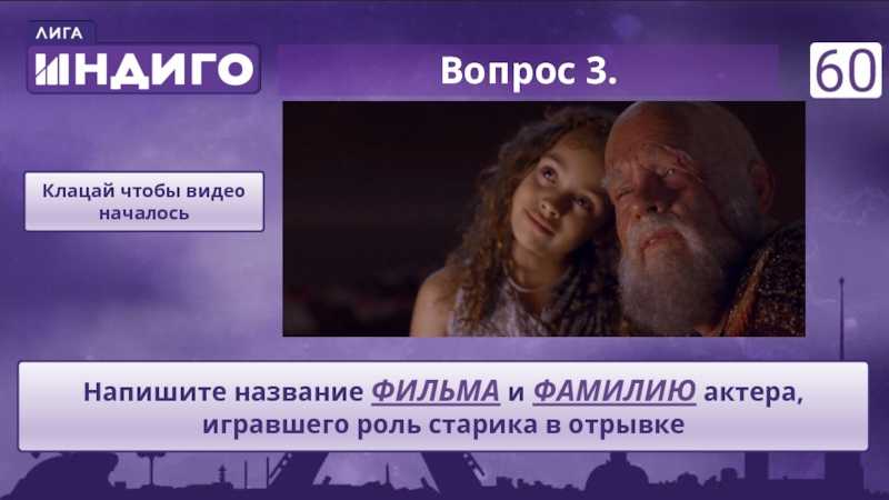 Топ-30 самых лучших видеоигр для детей в 2023 году | рейтинг видеоигр для детей