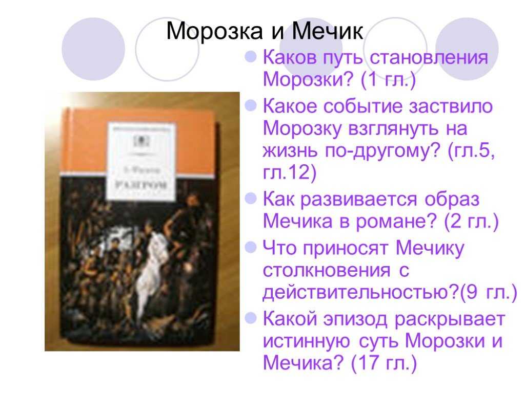Зерновая брага для самогона из пшеницы ячменя или ржи без дрожжей - правильный рецепт браги.