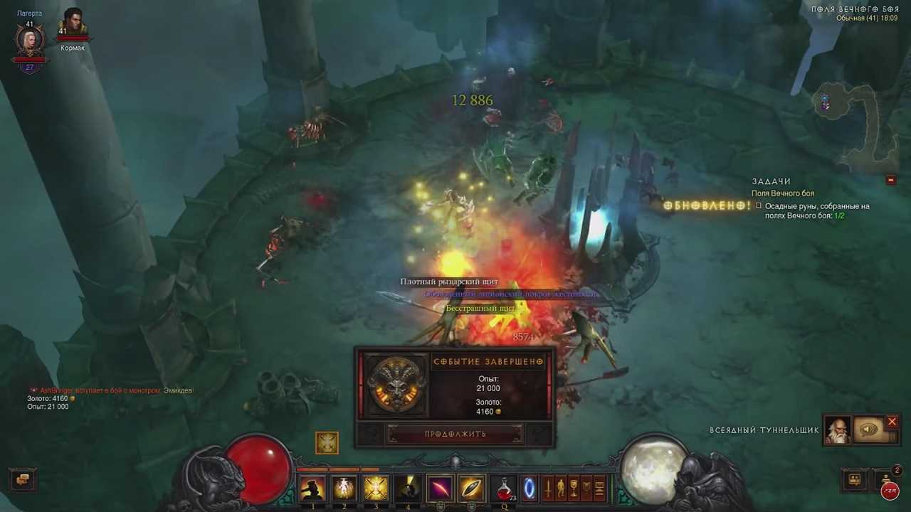 Diablo 4: дата выхода и системные требования