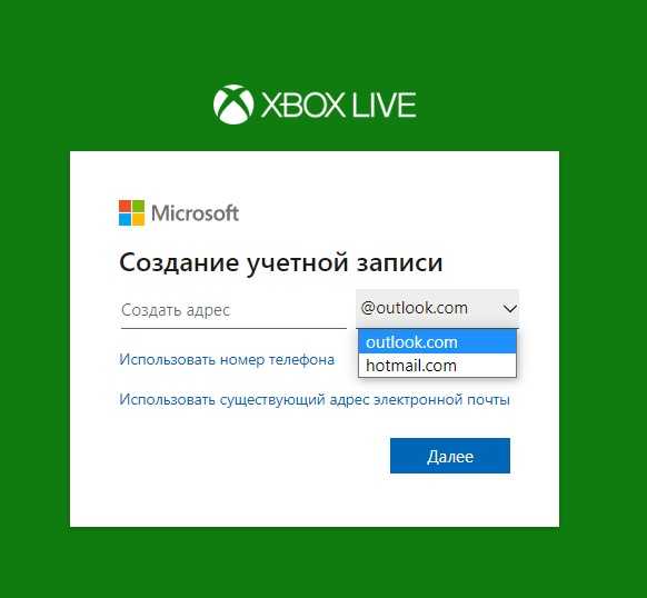 Теперь можно играть в xbox на любом смартфоне и ноутбуке. приставка не нужна! вот инструкция