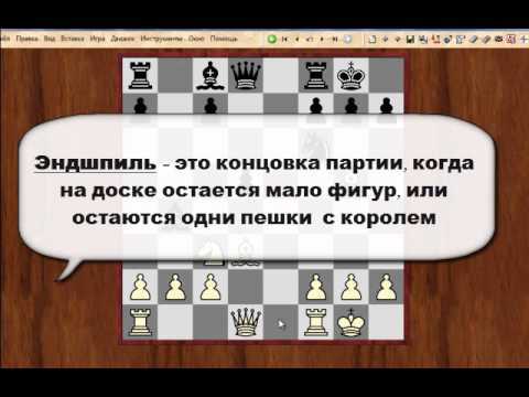 Урок 1. критическое мышление: навыки, умения и компетенции