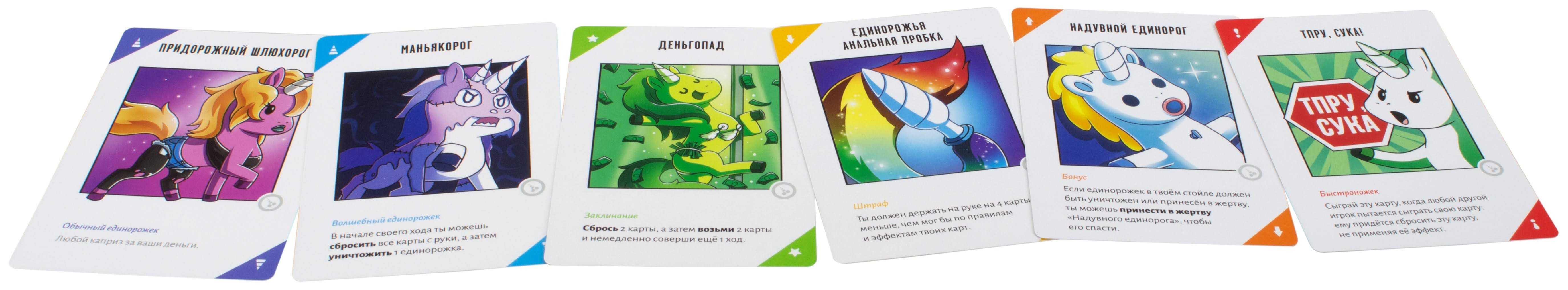 28 классных игр для зажигательной вечеринки 🎉