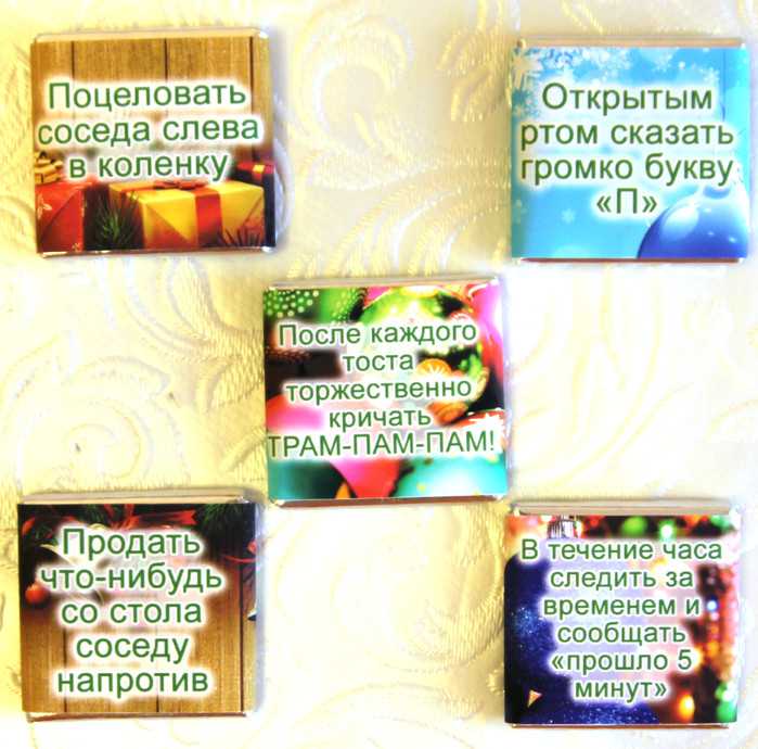 Игры для влюбленных пар дома. | психология отношений