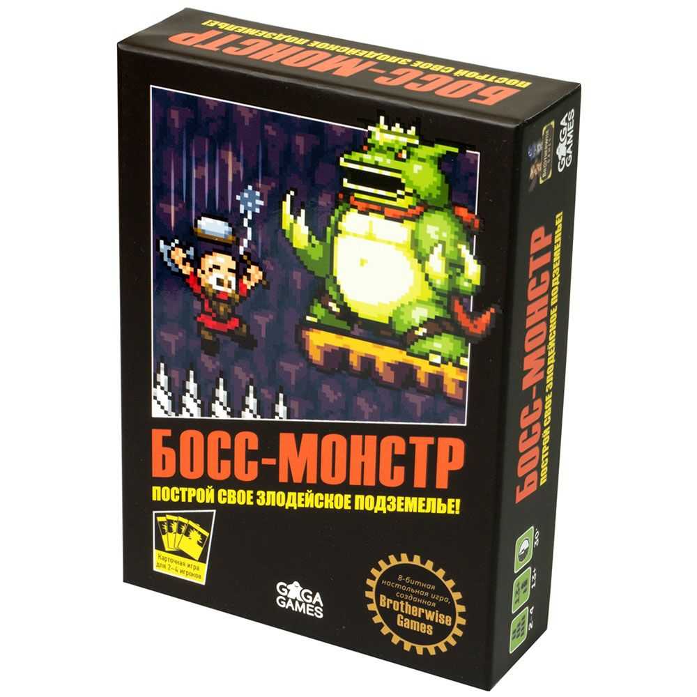 Карточная игра 66 («шнопс»): правила игры, обзор или как играть