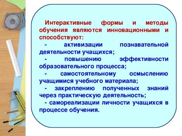 Как шахматы заменяют ребенку школы раннего развития и дают 7 важных навыков | parents