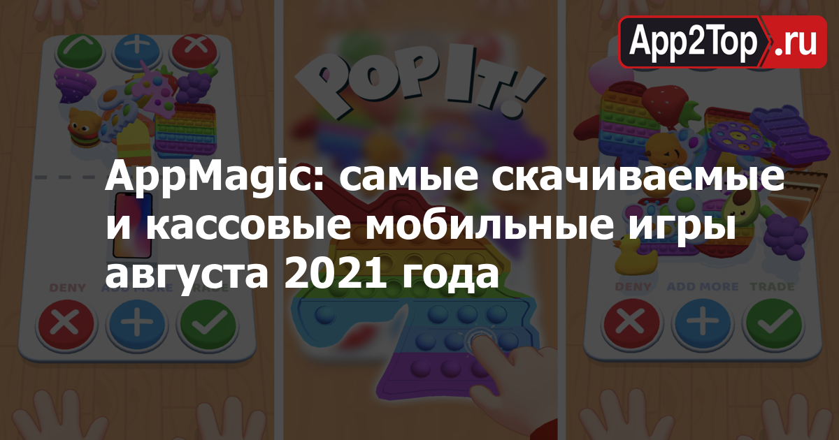Лучшие полноценные rpg для android и ios